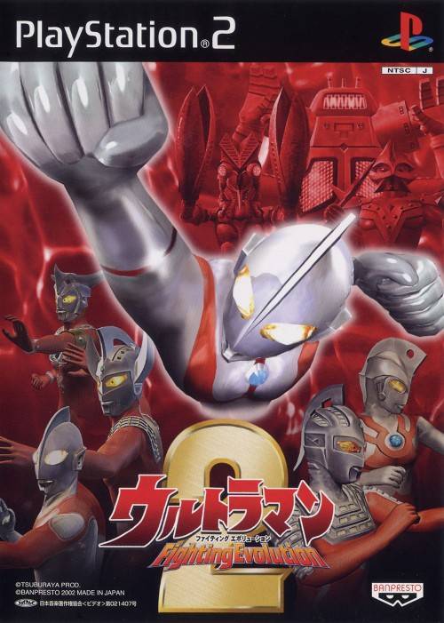 Ultraman Fighting Evolution 3 Iso Ps2 Emulator